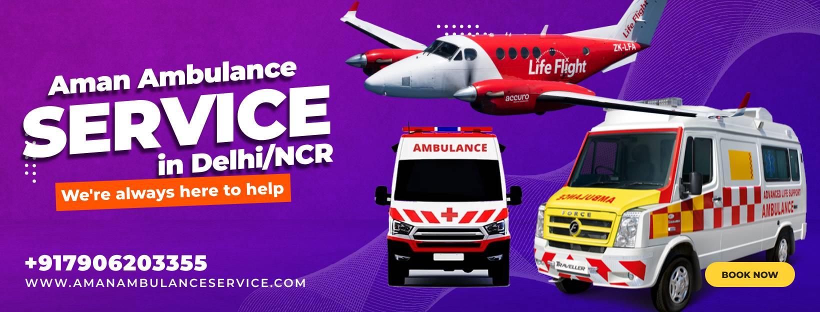 Aman Ambulance Services